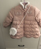 戴維貝拉（DAVE＆BELLA）童裝國風(fēng)兒童羽絨服冬裝寶寶衣服三防女童外衣小童上衣女寶外套 粉色【現貨】 100 cm（建議身高90-100cm） 曬單實(shí)拍圖