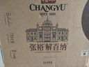 張裕（CHANGYU）第九代N398大師級解百納蛇龍珠干紅葡萄酒整箱750ml*6支 年貨送禮 曬單實(shí)拍圖
