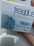 芙麗芳絲（Freeplus）面霜水感沁潤霜補水保濕低敏溫和滋潤舒緩男女適用 50g 曬單實(shí)拍圖