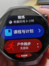 華為（HUAWEI）【咨詢(xún)享優(yōu)惠】WATCH GT 6 Pro智能手表21天超長(cháng)續航血氧心率體溫呼吸監測藍牙通話(huà)防水男女情緒 46mm 曜石黑-氟橡膠表帶【送皮表帶+貼膜】 曬單實(shí)拍圖