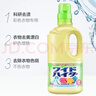花王（KAO）衣物彩漂液1000ml 護色固色增艷劑去黃污漬漂白水深色衣服彩漂劑 曬單實(shí)拍圖
