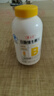 養生堂多種復合維生素b族VB150片 b12b2b6vb葉酸煙酰胺 熬夜加班補B族 曬單實(shí)拍圖