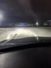 先科（SAST）汽車(chē)LED大燈 H7 LED汽車(chē)遠光燈近光燈車(chē)燈超亮汽車(chē)燈泡白光大燈 曬單實(shí)拍圖