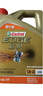嘉實(shí)多（Castrol）極護智E版 全合成機油 潤滑油 5W-40 SP A3/B4 4L 汽車(chē)保養 曬單實(shí)拍圖