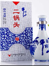 牛欄山二鍋頭 青花瓷 清香型白酒 52度 500ml*6瓶 整箱含禮袋 熱門(mén)商品 曬單實(shí)拍圖