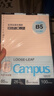 國譽(yù)（KOKUYO）【熱門(mén)商品】一米新純B5活頁(yè)本辦公筆記本子活頁(yè)紙可替換附索引頁(yè) 40張 米色 WSG-RUSP11LY 曬單實(shí)拍圖