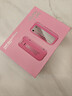 HMD芭比手機Barbie Phone禮盒套裝4G全網(wǎng)通 傳承諾基亞經(jīng)典 翻蓋學(xué)生備用時(shí)尚手機禮品禮物 魔力粉 曬單實(shí)拍圖