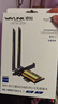 睿因（Wavlink）AX210無(wú)線(xiàn)網(wǎng)卡Intel千兆5G高速電競游戲WiFi6臺式機專(zhuān)用內置PCI-E網(wǎng)卡wifi接收器藍牙5.3 675X3-C 曬單實(shí)拍圖
