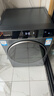 卡薩帝（Casarte）攬光LB滾筒洗烘一體機10KG 懶人全自動(dòng)洗衣機 直驅精華洗  CE HB10LUALBU1 以舊換新家電補貼 【高端款】攬光LB滾筒 洗烘一體 10kg 曬單實(shí)拍圖