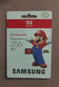 Nintendo Switch任天堂Switch2代游戲機內存卡日版三星EX256G儲存卡二代游戲機周邊配件  曬單實(shí)拍圖