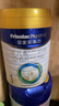 美素佳兒（Friso）皇家美素力奶粉1段 荷蘭原裝進(jìn)口 （0-6個(gè)月齡適用） 1段800g*1罐 【乳鐵蛋白】 曬單實(shí)拍圖