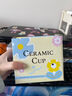 幾物森林陶瓷馬克杯玻璃杯盲盒咖啡杯牛奶杯辦公杯男女茶杯隨機款式 曬單實(shí)拍圖