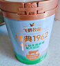 飛鶴1962金裝益生菌牛奶粉800g中老年奶粉高蛋白維生素送父母新年禮 曬單實(shí)拍圖