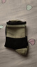 襪子女ins潮百搭高顏值森系校園長(cháng)筒襪學(xué)生運動(dòng)透氣吸汗舒適 【1雙】顏色隨機 均碼 曬單實(shí)拍圖