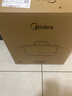 美的（Midea）0涂層電火鍋不銹鋼火鍋專(zhuān)用鍋分體可拆全鋼速沸電火鍋電熱鍋多功能鍋6.5L電煮鍋多用途鍋HGS30G1 曬單實(shí)拍圖