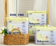 babycare易穿褲拉拉褲XL碼36片(12-17kg)短褲式嬰兒尿不濕柔軟透氣易穿脫 曬單實(shí)拍圖