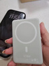 倍思卡片磁吸充電寶【3C認證】Magsafe無(wú)線(xiàn)27W快充移動(dòng)電源10000mAh可上飛機蘋(píng)果17/16/15華為小米手機 曬單實(shí)拍圖