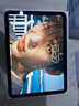 Apple/蘋(píng)果 iPad11英寸 A16芯片2025年款 平板電腦 (256GB WLAN版/學(xué)習辦公娛樂(lè ))銀色 曬單實(shí)拍圖