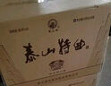 泰山牌泰山特曲  小窖佳釀 濃香型白酒 38度 500mL 6瓶 小窖5 曬單實(shí)拍圖