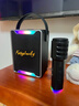 金運【熱銷(xiāo)200W+】k歌麥克風(fēng)音響一體機唱歌話(huà)筒家用ktv套裝可連電視家庭卡拉OK神器戶(hù)外智能音箱禮物 【26年頂配】送永久K歌會(huì )員丨雙麥-贈防噴話(huà)筒套 曬單實(shí)拍圖