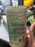 悅詩(shī)風(fēng)吟洗面奶綠茶精萃補水保濕潔面乳滋潤溫和清潔男女 150ml 曬單實(shí)拍圖