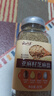 云山半亞麻籽芝麻鹽80g 高鈣高膳食纖維蔬菜沙拉涼拌菜拌面調料奇亞籽 曬單實(shí)拍圖