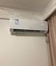 格力空調 云錦Ⅲ 1.5匹新一級能效變頻 純銅管省電舒適風(fēng)搭載冷酷外機掛機國家補貼 KFR-35GW/NhAe1BAj 曬單實(shí)拍圖