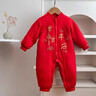 嬰兒衣服過(guò)年喜慶拜年服連體衣冬季棉服新生寶寶新年裝大紅中國風(fēng) 大紅色 66cm 曬單實(shí)拍圖