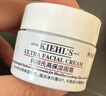 科顏氏（Kiehl's）高保濕霜150ml補充裝保濕乳液護膚品禮盒 新年禮物 曬單實(shí)拍圖