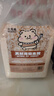 比克熊倉鼠木屑除臭墊料金絲熊木屑兔子刨花鋸粉墊材用品原味2.5kg 曬單實(shí)拍圖