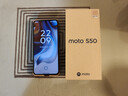 摩托羅拉（Motorola）moto S50  金剛耐造小直屏全網(wǎng)通5G雙卡雙待AI手機24新款I(lǐng)P68防水濕手觸控疾速快充應用多開(kāi) Moto S50拿鐵【補貼價(jià)+曬圖贈無(wú)線(xiàn)充】 12GB+256GB 曬單實(shí)拍圖