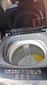 統帥（Leader）海爾出品 悅己波輪洗衣機 全自動(dòng)家用 10公斤一級能效 京東自營(yíng)以舊換新家電補貼 XQB100-L539 曬單實(shí)拍圖