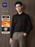 海瀾之家（HLA）保暖襯衫男加絨長(cháng)袖襯衣男冬季 黑色3A S 170/88A 推薦127~136斤 曬單實(shí)拍圖