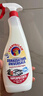 大公雞管家（CHANTE CLAIR）多功能油污凈(馬賽皂香) 廚房重油污清潔劑 600ml 家庭清潔 曬單實(shí)拍圖