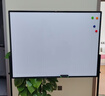 得力白板寫(xiě)字板120*90cm H型碳鋼支架式磁吸書(shū)寫(xiě)移動(dòng)升降辦公會(huì )議黑板家庭輔導培訓33715【升級雙面】 曬單實(shí)拍圖