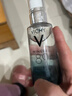 薇姿（VICHY）【法國進(jìn)口】89號火山能量瓶面部精華賦能肌底液保濕乳霜面霜 89賦能精華露50ml【一瓶】 曬單實(shí)拍圖