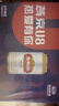 燕京啤酒 U8小度酒 8度 330ml*24聽(tīng) 熱賣(mài) 整箱裝年貨送禮 曬單實(shí)拍圖