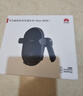 華為 車(chē)載支架無(wú)線(xiàn)充電器支架超級快充(Max 80W) 適用華為手機mate70系列/Mate 80系列 曬單實(shí)拍圖