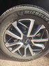 米其林（MICHELIN）汽車(chē)輪胎 225/60R18 104V 浩悅五代 PRIMACY 5 曬單實(shí)拍圖