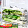 佳幫手香菜小蔥收納盒冰箱縫隙保鮮盒防竄味分裝盒餃子冷凍盒 3層 曬單實(shí)拍圖