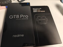 realme真我GT8 Pro OPPO 第五代驍龍8至尊版 電競獨顯芯片 2K 144Hz高刷直屏 游戲電競手機16+1TB白 曬單實(shí)拍圖