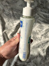 妙思樂(lè )（MUSTELA）思恬雅滋潤面霜兒童身體乳嬰幼兒寶寶干癢潤膚霜保濕 敏感肌適用 【囤貨裝】思恬雅益佳霜300ml 曬單實(shí)拍圖