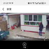 奧克斯4g太陽(yáng)能攝像頭室外無(wú)電無(wú)網(wǎng)終身免費流量免插電手機遠程高清監控器家用戶(hù)外360度無(wú)死角全景夜視 曬單實(shí)拍圖