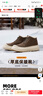 駱駝（CAMEL）加絨加厚保暖棉鞋防寒厚底雪地靴男 G14W607683 咖色 43 曬單實(shí)拍圖