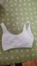 愛(ài)莉兒&歐蘿拉女童內衣一階段小學(xué)生9-12歲兒童發(fā)育期初中純棉女大童小背心75A 曬單實(shí)拍圖