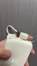 SUIDDY【3C認證丨四合一】充電寶自帶線(xiàn)帶插頭器20000毫安大容量Magsafe快充移動(dòng)電源適用蘋(píng)果華為小米 2萬(wàn)毫安時(shí)【自帶線(xiàn)+磁吸+AC插頭】米白色 曬單實(shí)拍圖