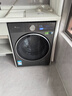 小天鵝（LittleSwan）小烏梅3.0 滾筒洗衣機全自動(dòng) 帶烘干洗烘一體 10KG超薄大筒徑 TD10VE40 以舊換新 國家補貼 內衣洗 曬單實(shí)拍圖
