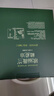 歐維麗（Ouweili）保真橄欖油 西班牙進(jìn)口原油特級初榨橄欖油禮盒750ml*2瓶 年貨節 曬單實(shí)拍圖