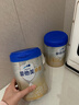 愛(ài)他美（Aptamil）卓傲嬰兒配方奶粉1段（0—6月齡）800g*1罐  愛(ài)他美卓傲 曬單實(shí)拍圖