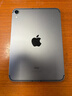 Apple iPad mini6 平板電腦8.3英寸 深空灰 64GB 蜂窩版 海外版 曬單實(shí)拍圖
